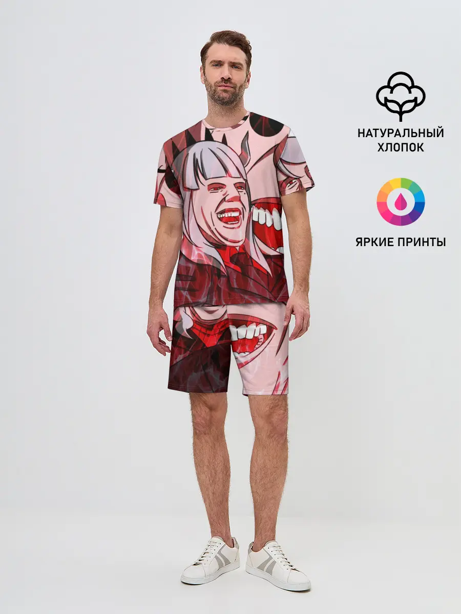 Мужской костюм с шортами / ТОМ КРУЗ МЕМ