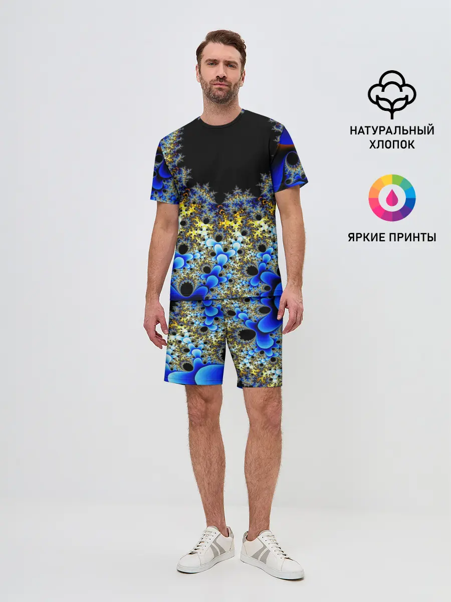 Мужской костюм с шортами / Фрактальная материя l Fractal