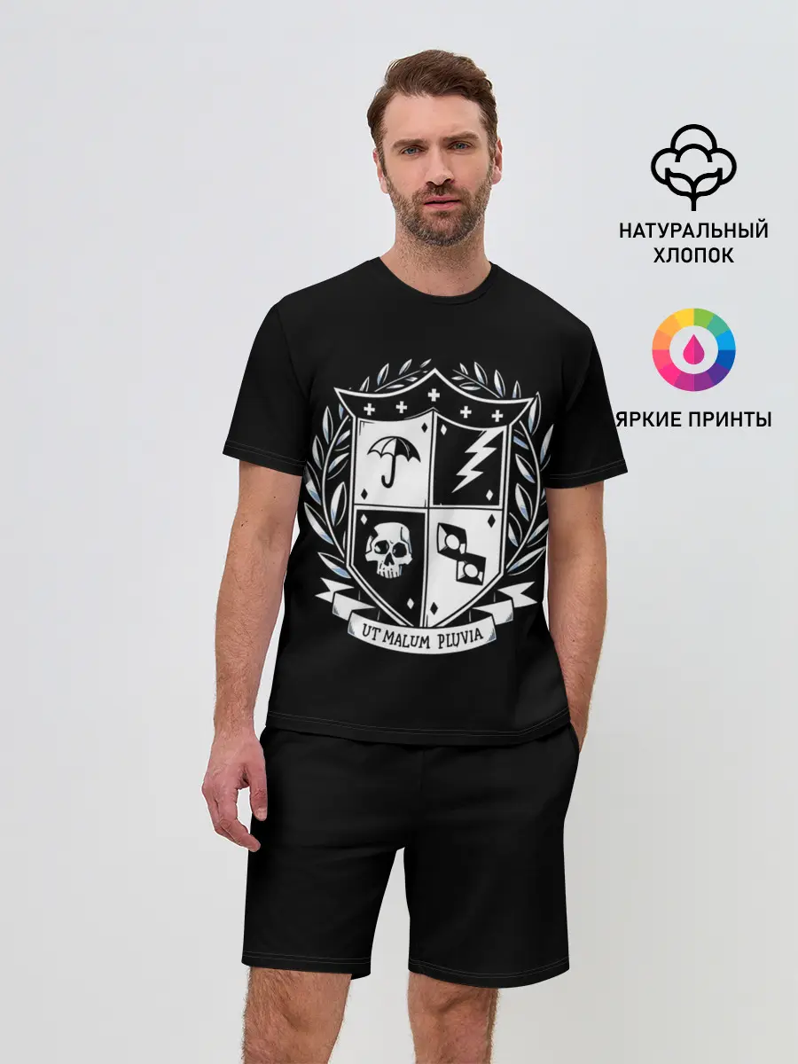 Мужской костюм с шортами / Академия Амбрелла