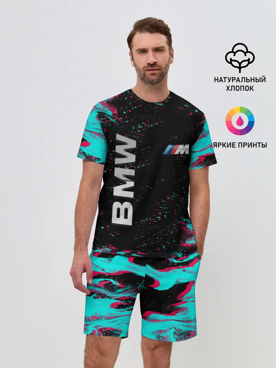 Мужской костюм с шортами / BMW