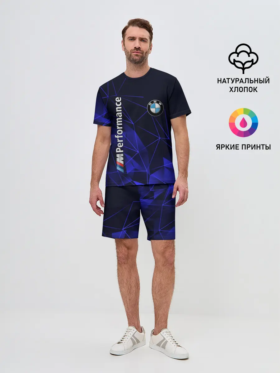 Мужской костюм с шортами / BMW