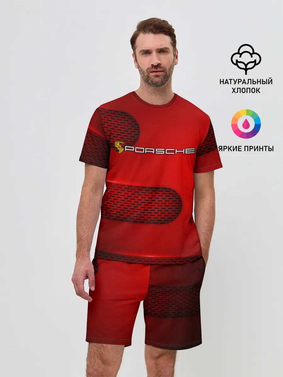 Мужской костюм с шортами / PORSCHE