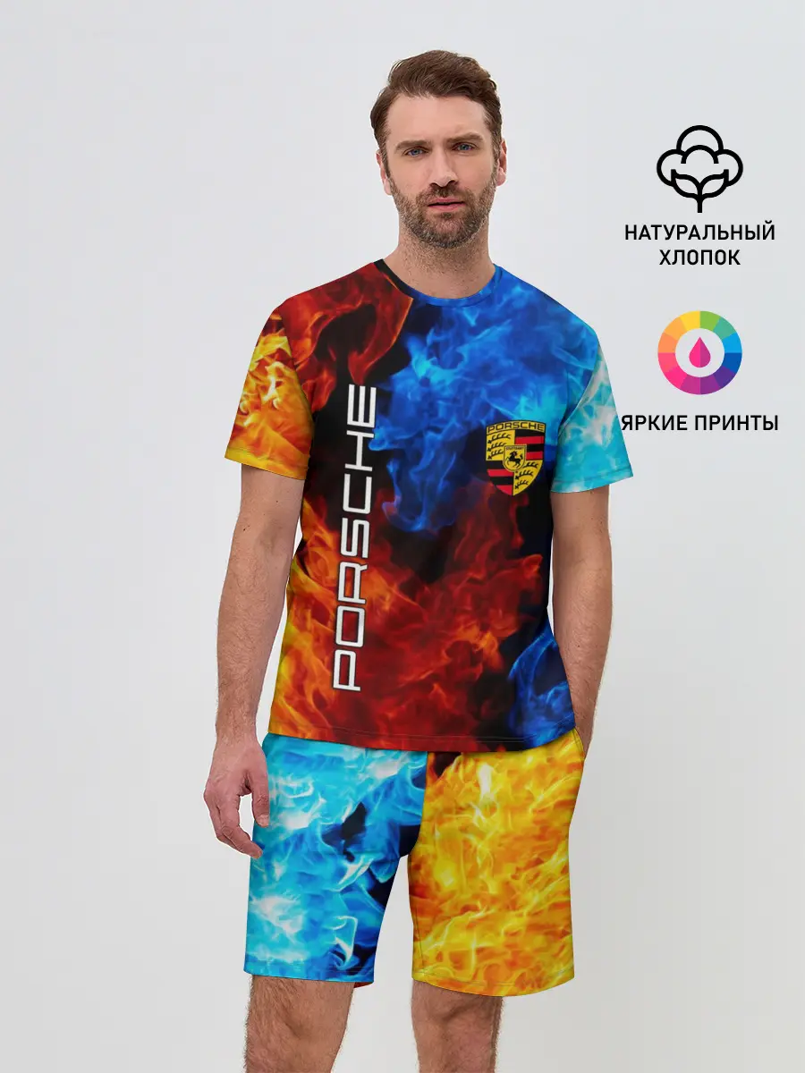 Мужской костюм с шортами / PORSCHE