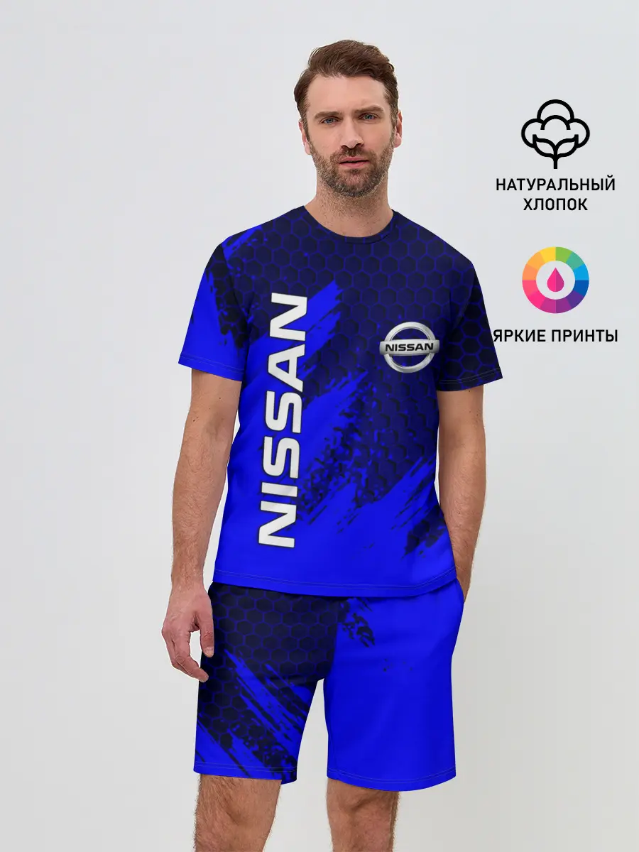 Мужской костюм с шортами / NISSAN