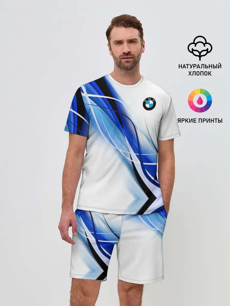 Мужской костюм с шортами / BMW