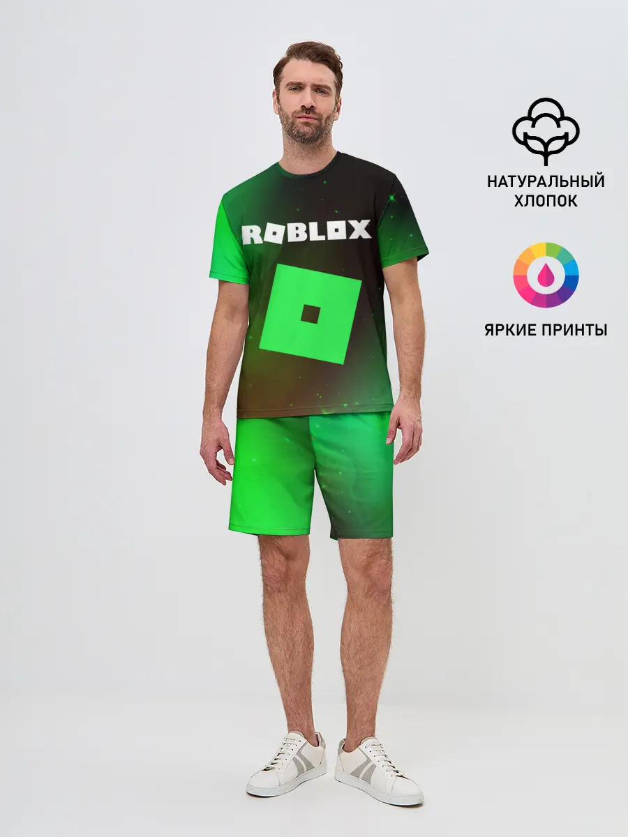 Мужской костюм с шортами / ROBLOX / РОБЛОКС