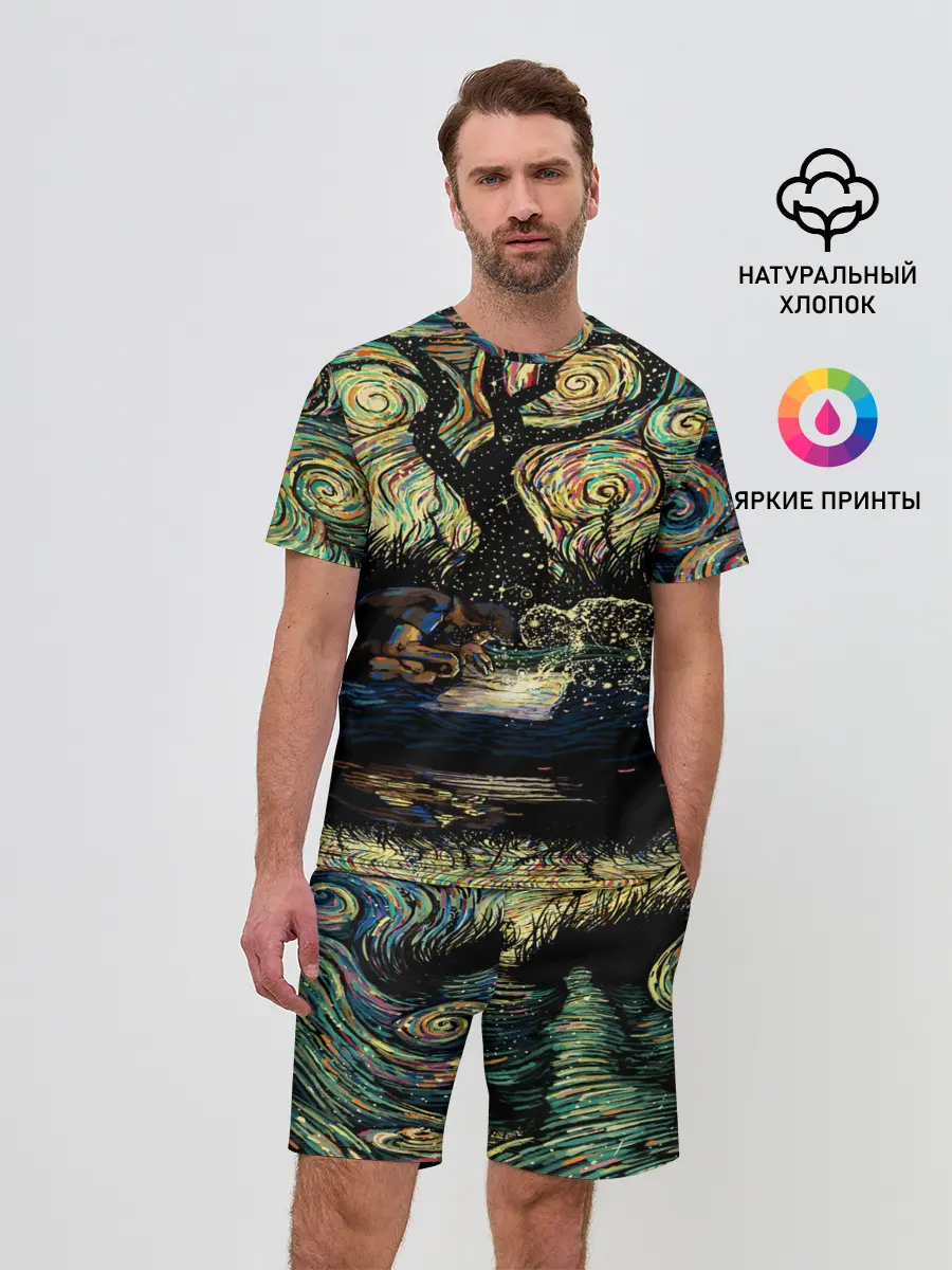 Мужской костюм с шортами / НОЧЬ В ЛЕСУ