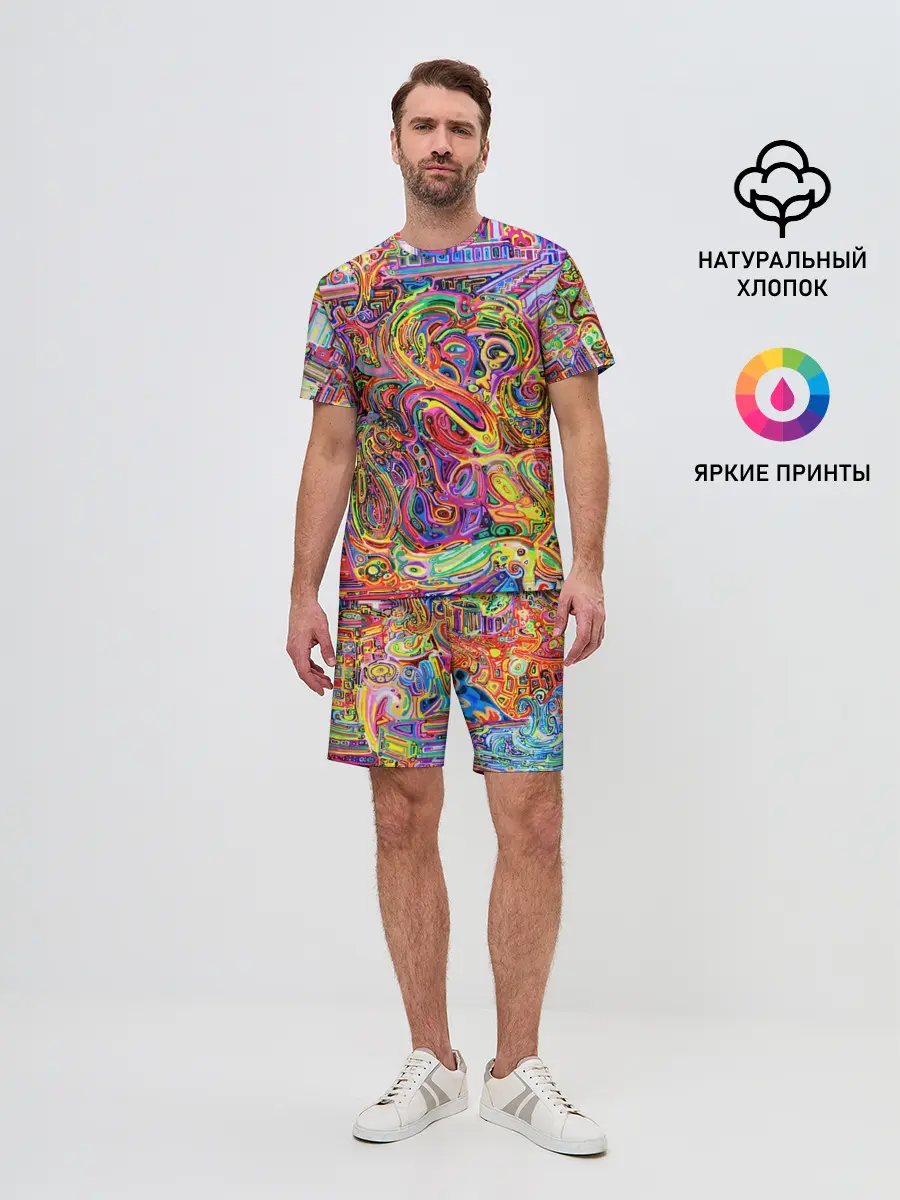 Мужской костюм с шортами / НЕОНОВЫЕ ЛИНИИ / АБСТРАКЦИЯ