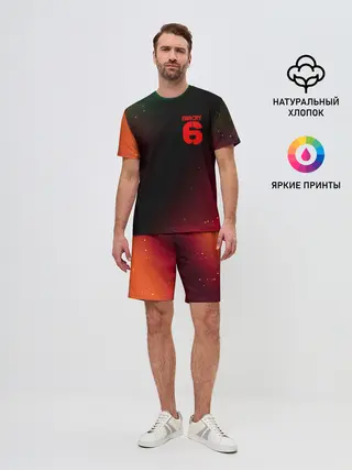 Мужской костюм с шортами / FAR CRY 6 / ФАР КРАЙ 6