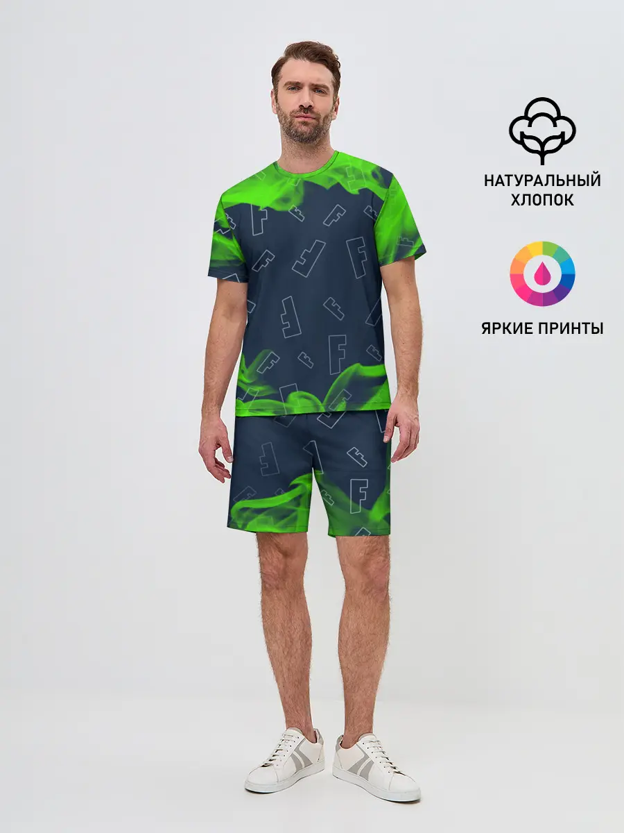 Мужской костюм с шортами / FORTNITE / ФОРТНАЙТ