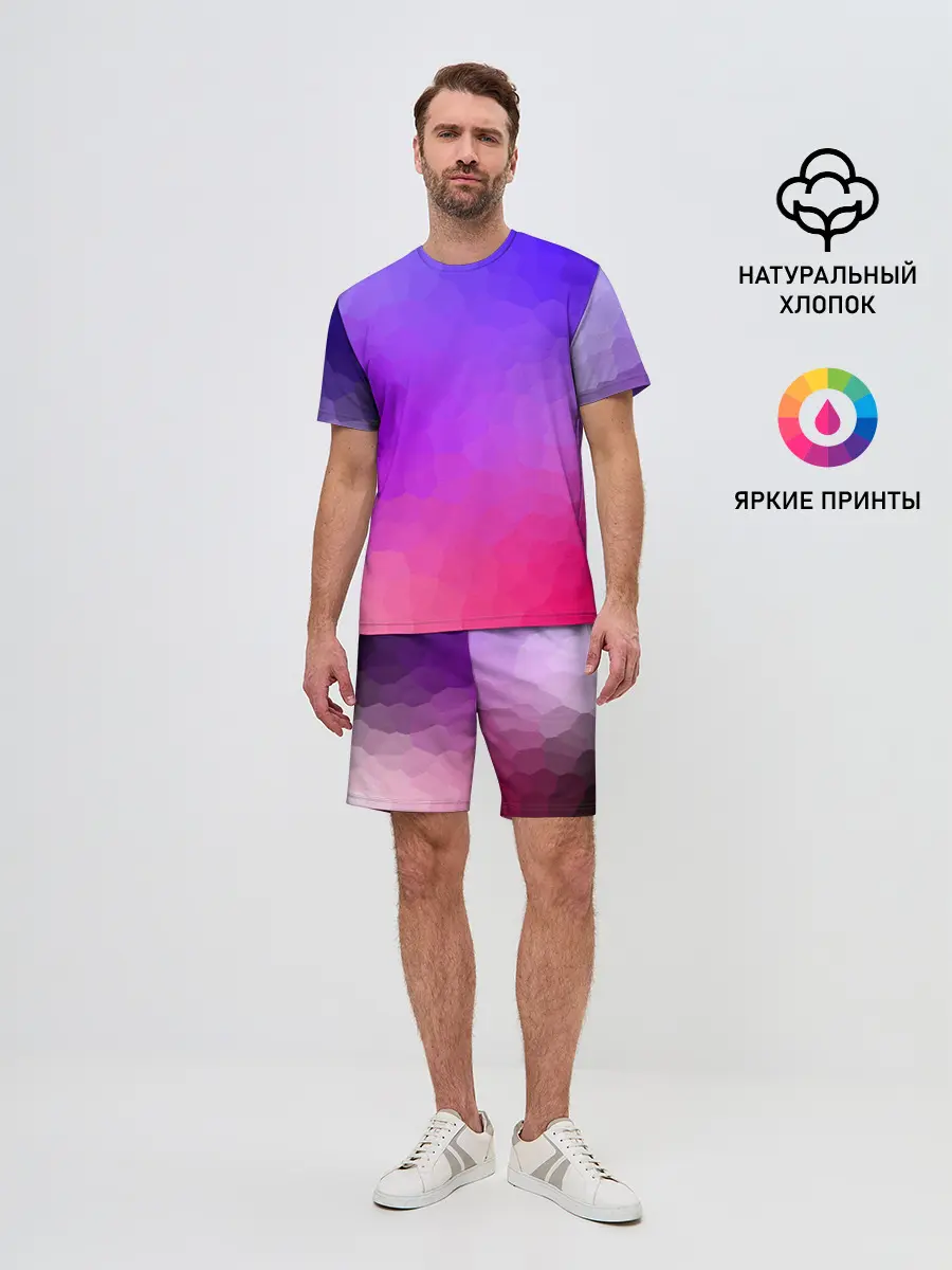 Мужской костюм с шортами / фиолетовый кристалл