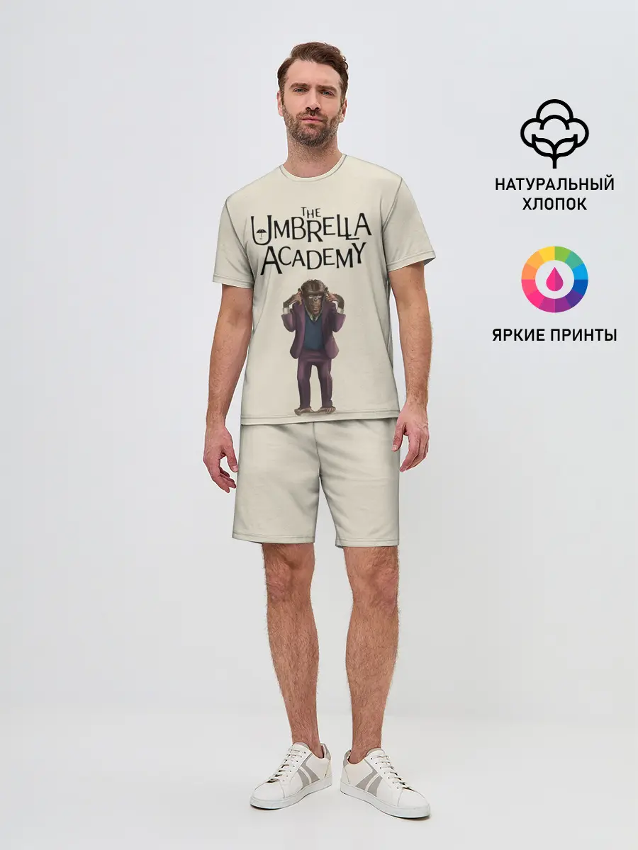 Мужской костюм с шортами / The umbrella academy