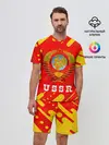 Мужской костюм с шортами / USSR / СССР