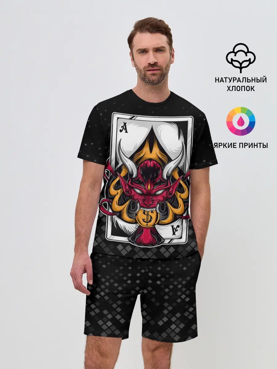 Мужской костюм с шортами / Карточный дьявол