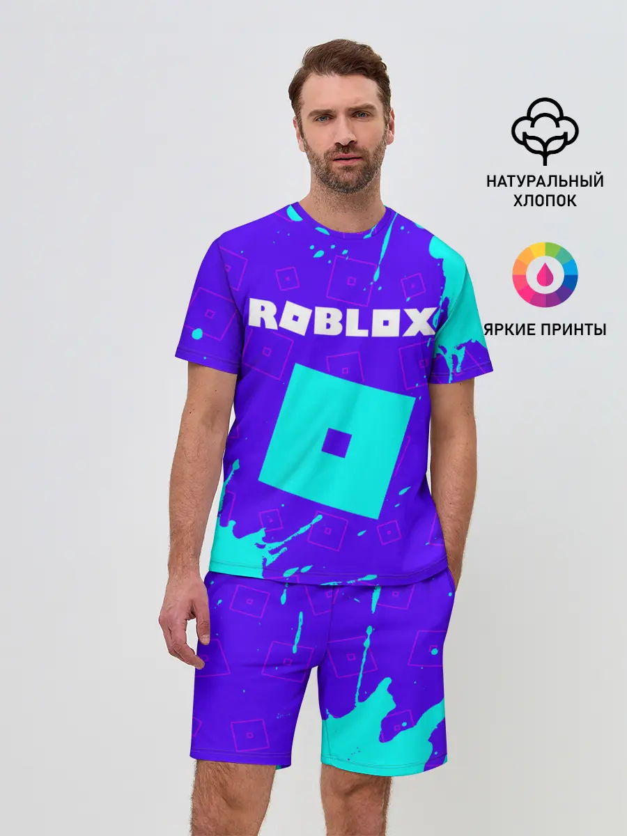 Мужской костюм с шортами / ROBLOX / РОБЛОКС