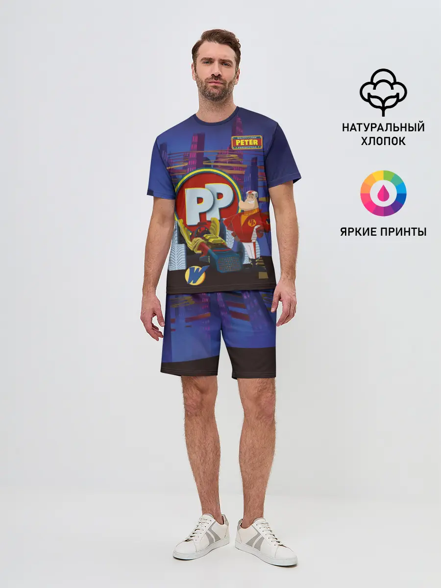 Мужской костюм с шортами / Peter Perfect PP