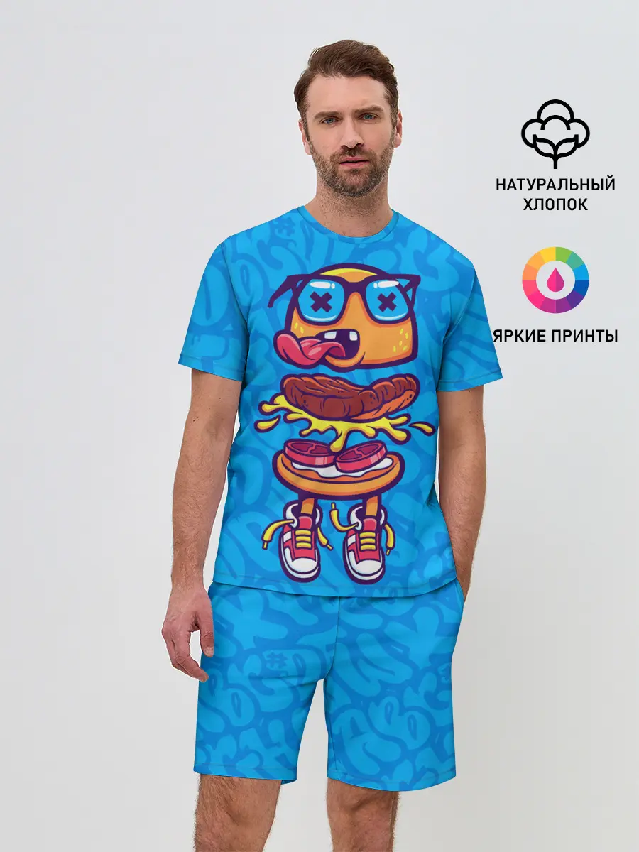 Мужской костюм с шортами / Бутерброд монстрик