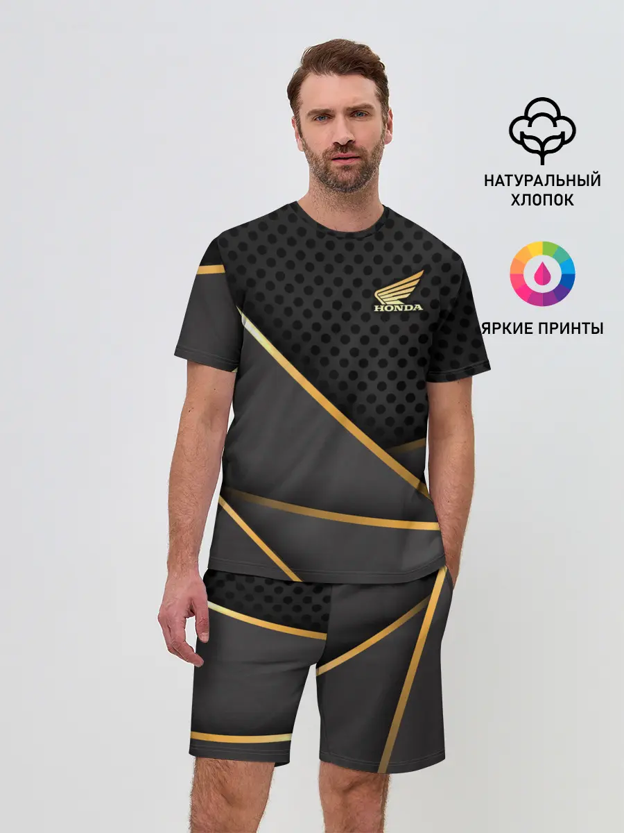 Мужской костюм с шортами / HONDA