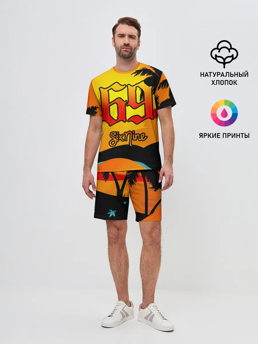 Мужской костюм с шортами / 6ix9ine Tekashi