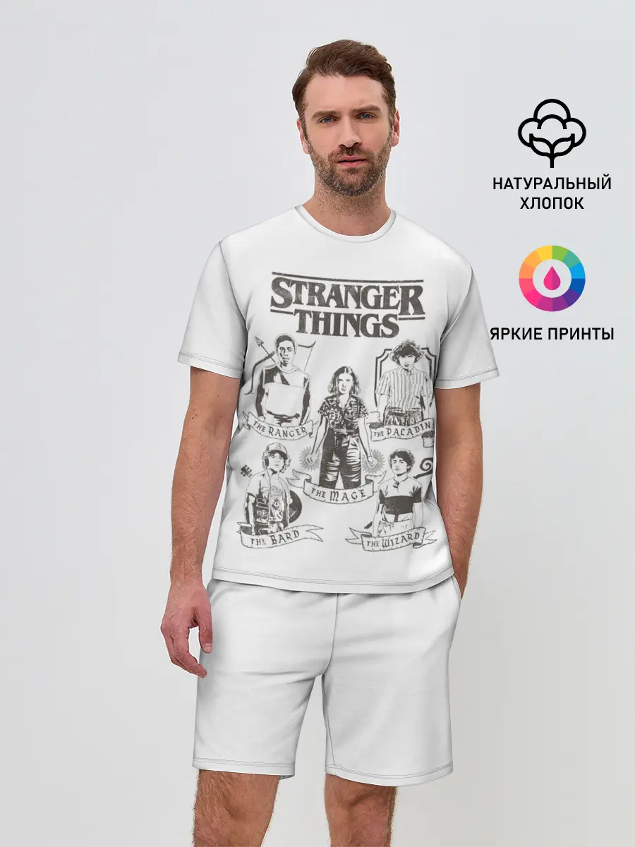 Мужской костюм с шортами / Очень Странные Дела