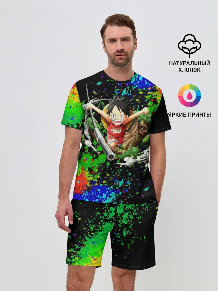 Мужской костюм с шортами / Врывающийся Монки. Радужный фон