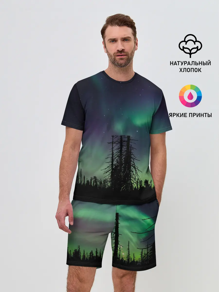 Мужской костюм с шортами / Северное сияние