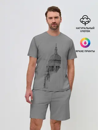 Мужской костюм с шортами / собор