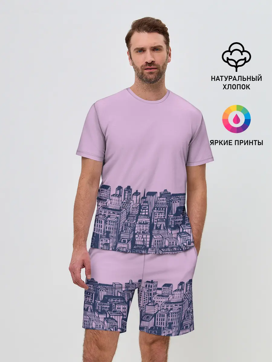 Мужской костюм с шортами / город