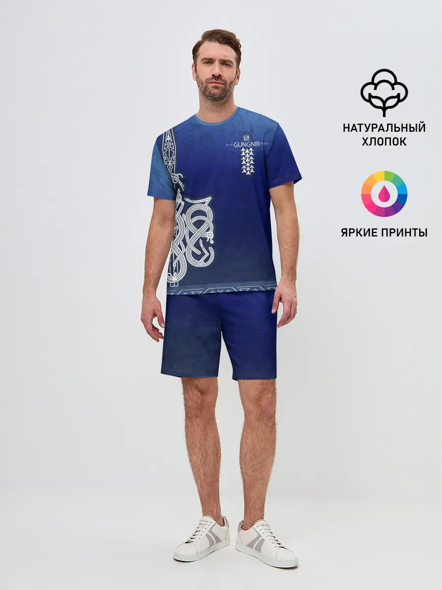 Мужской костюм с шортами / cs:go | AWP Gungnir style