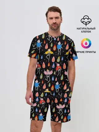 Мужской костюм с шортами / Танцы скелетов