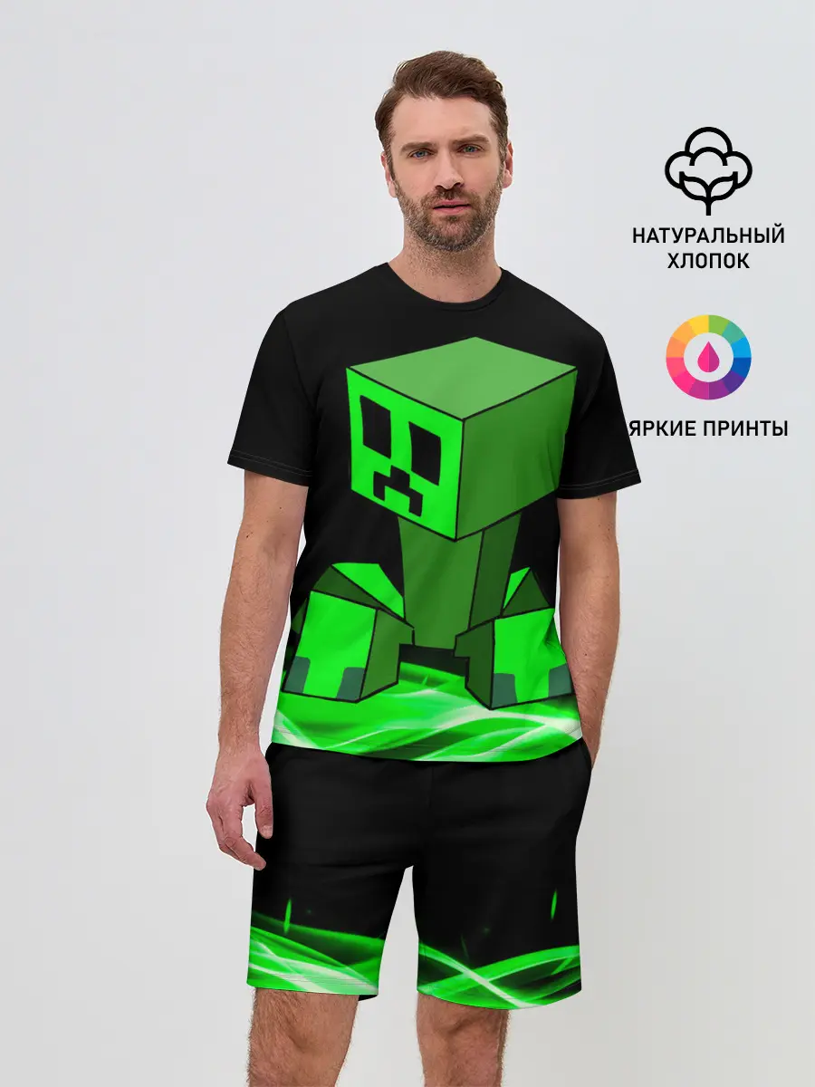 Мужской костюм с шортами / Майнкрафт Крипер