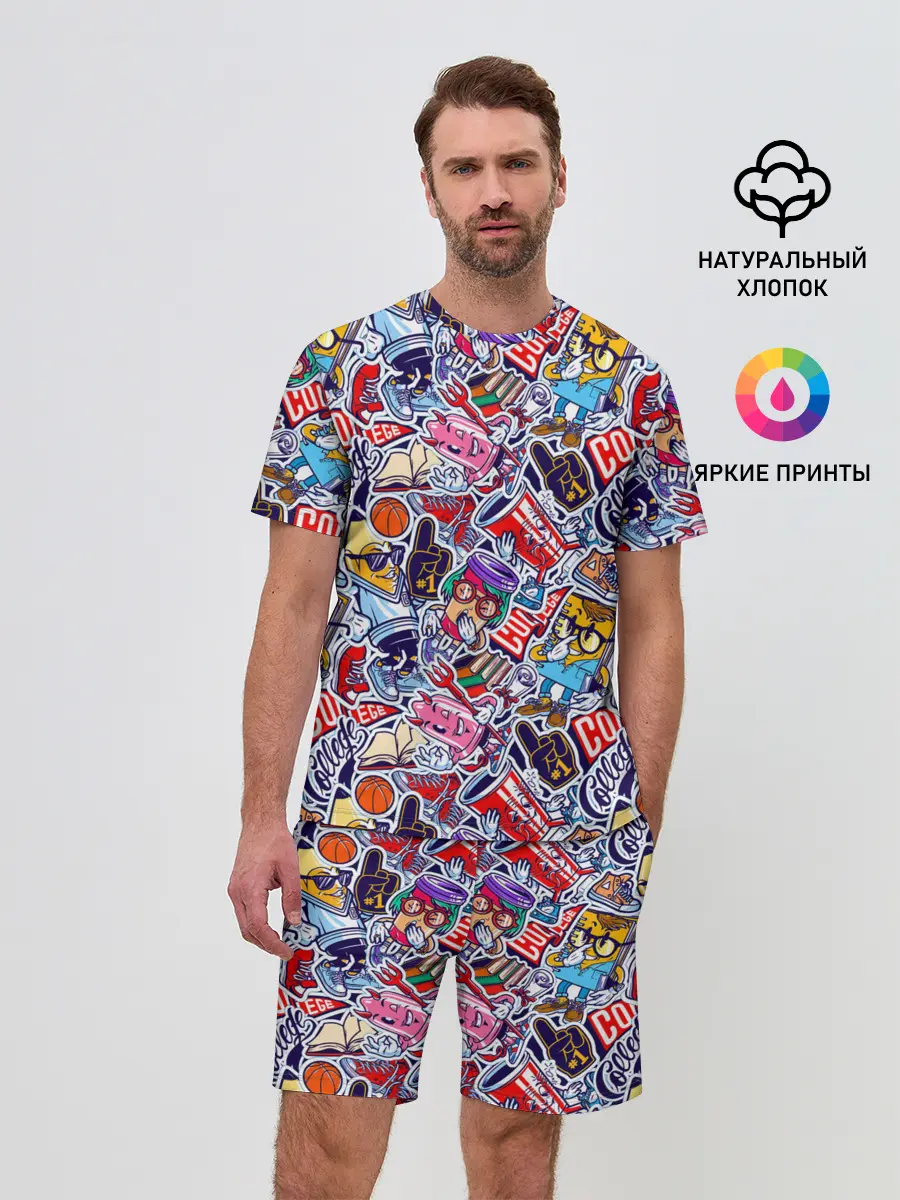 Мужской костюм с шортами / Стикерпак