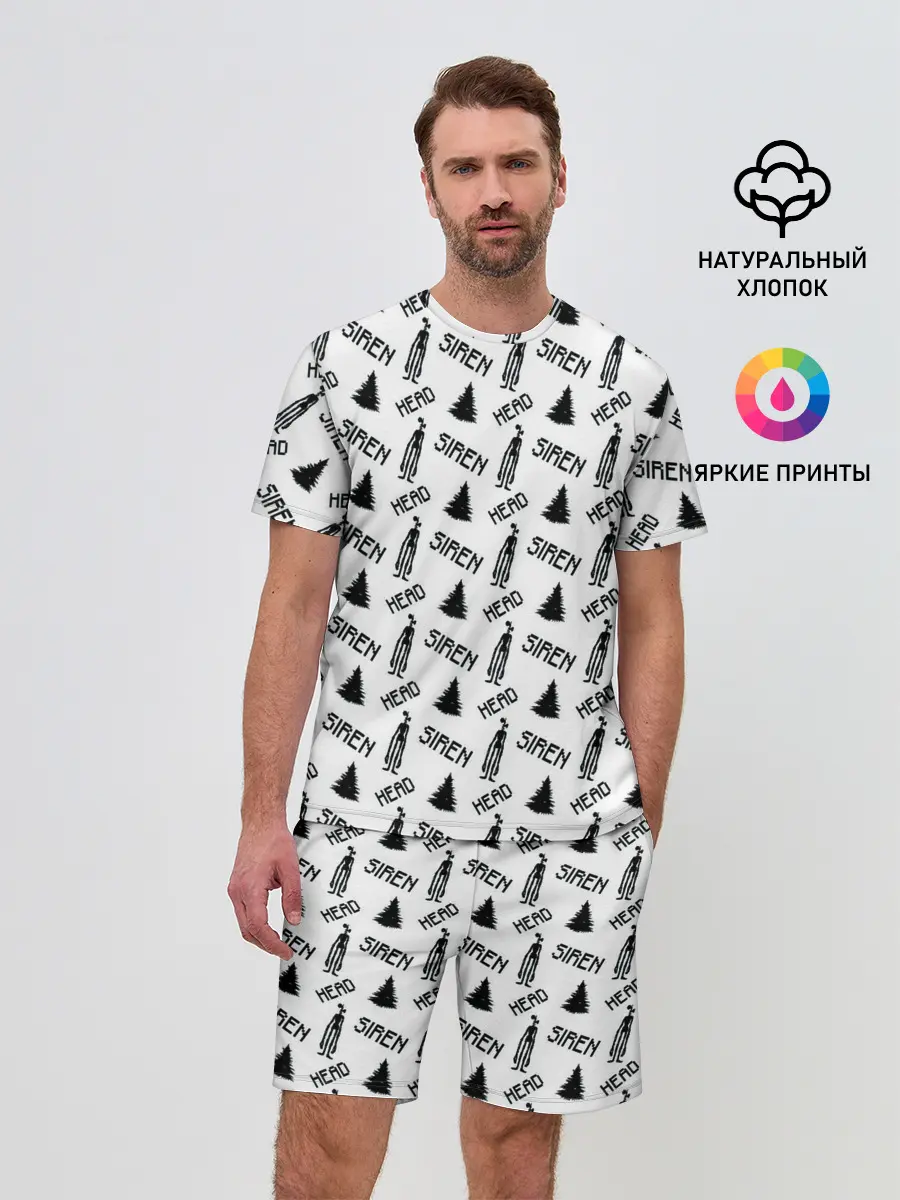 Мужской костюм с шортами / Siren Head