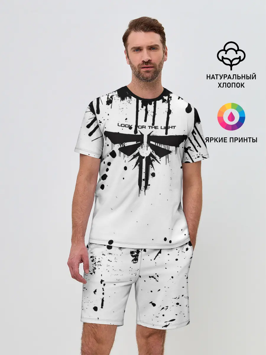 Мужской костюм с шортами / THE LAST OF US