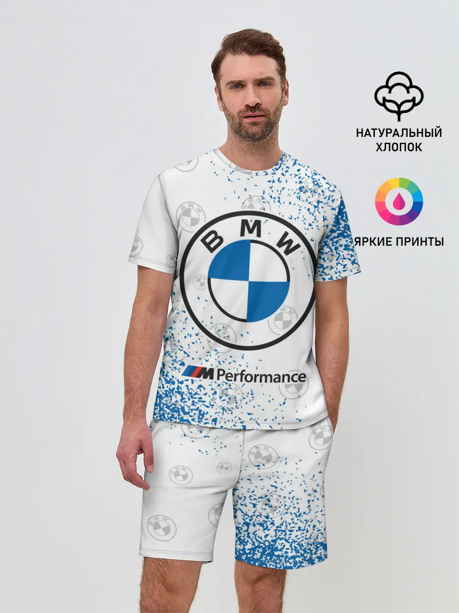 Мужской костюм с шортами / BMW / БМВ