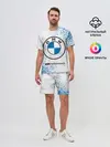 Мужской костюм с шортами / BMW / БМВ