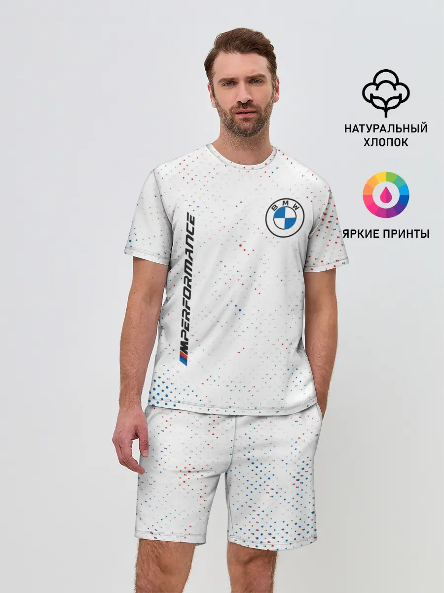 Мужской костюм с шортами / BMW / БМВ