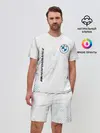 Мужской костюм с шортами / BMW / БМВ