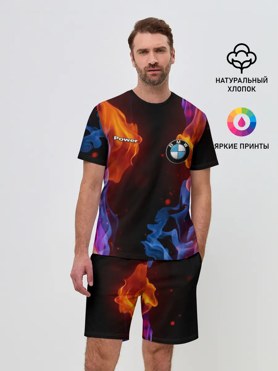 Мужской костюм с шортами / BMW