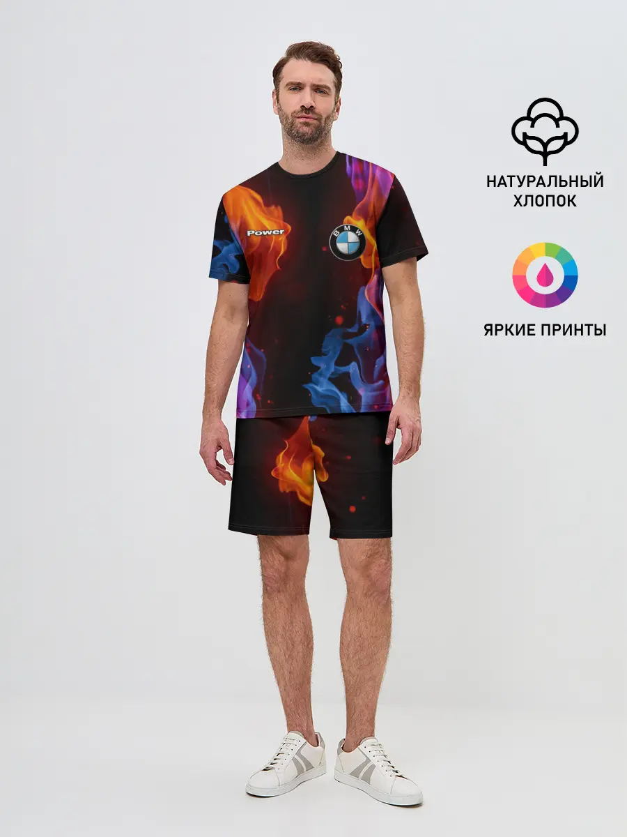Мужской костюм с шортами / BMW