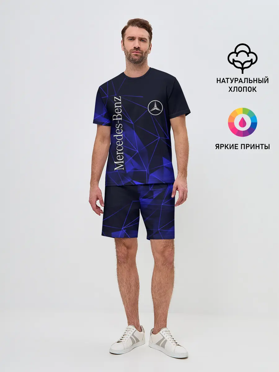 Мужской костюм с шортами / MERCEDES