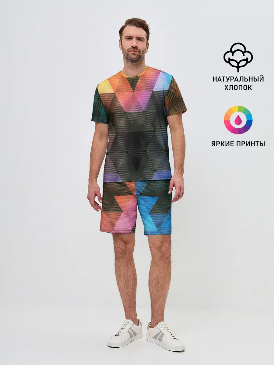 Мужской костюм с шортами / ТРЕУГОЛЬНИКИ АБСТРАКЦИЯ УЗОРЫ