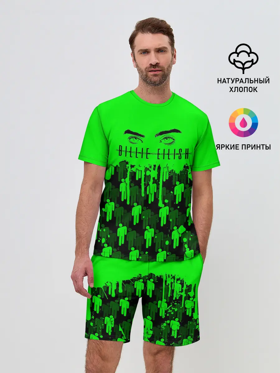 Мужской костюм с шортами / BILLIE EILISH