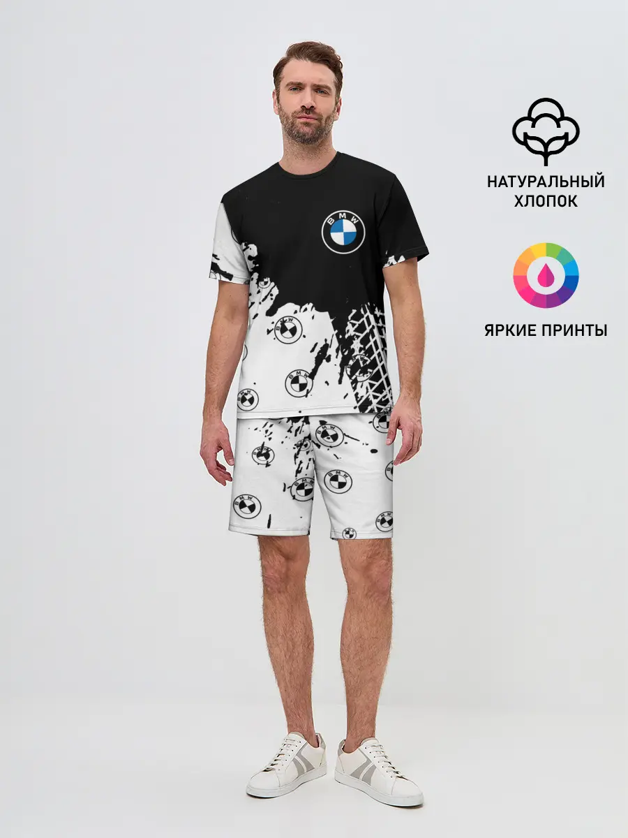 Мужской костюм с шортами / BMW / БМВ