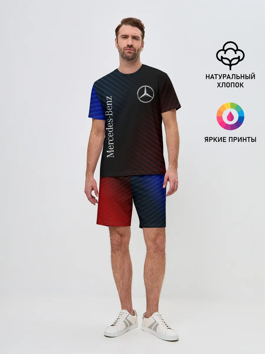 Мужской костюм с шортами / MERCEDES / МЕРСЕДЕС