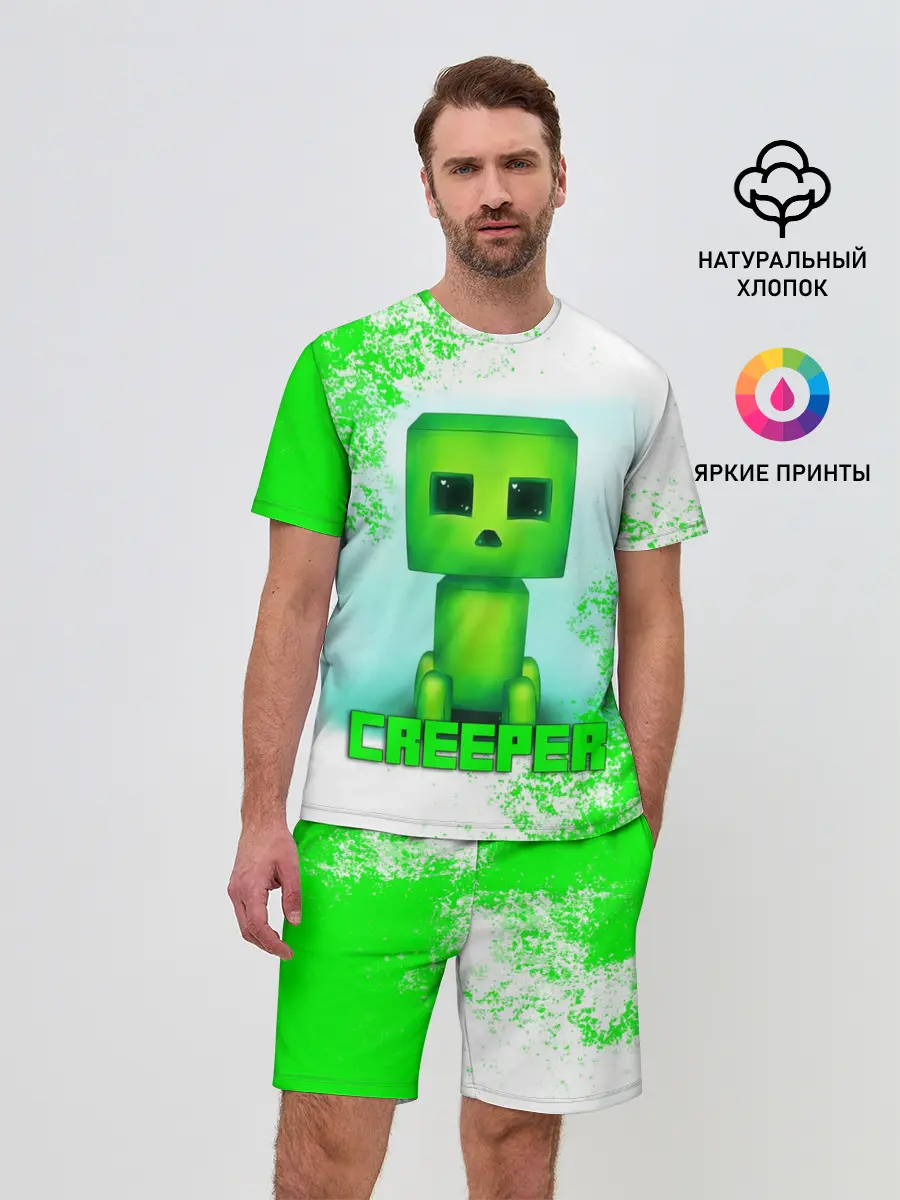 Мужской костюм с шортами / MINECRAFT CREEPER