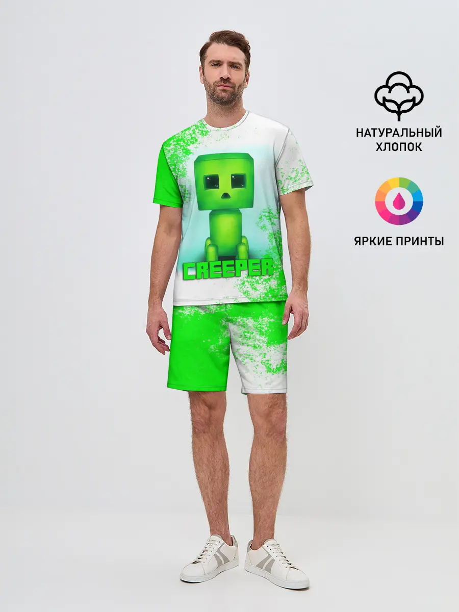 Мужской костюм с шортами / MINECRAFT CREEPER