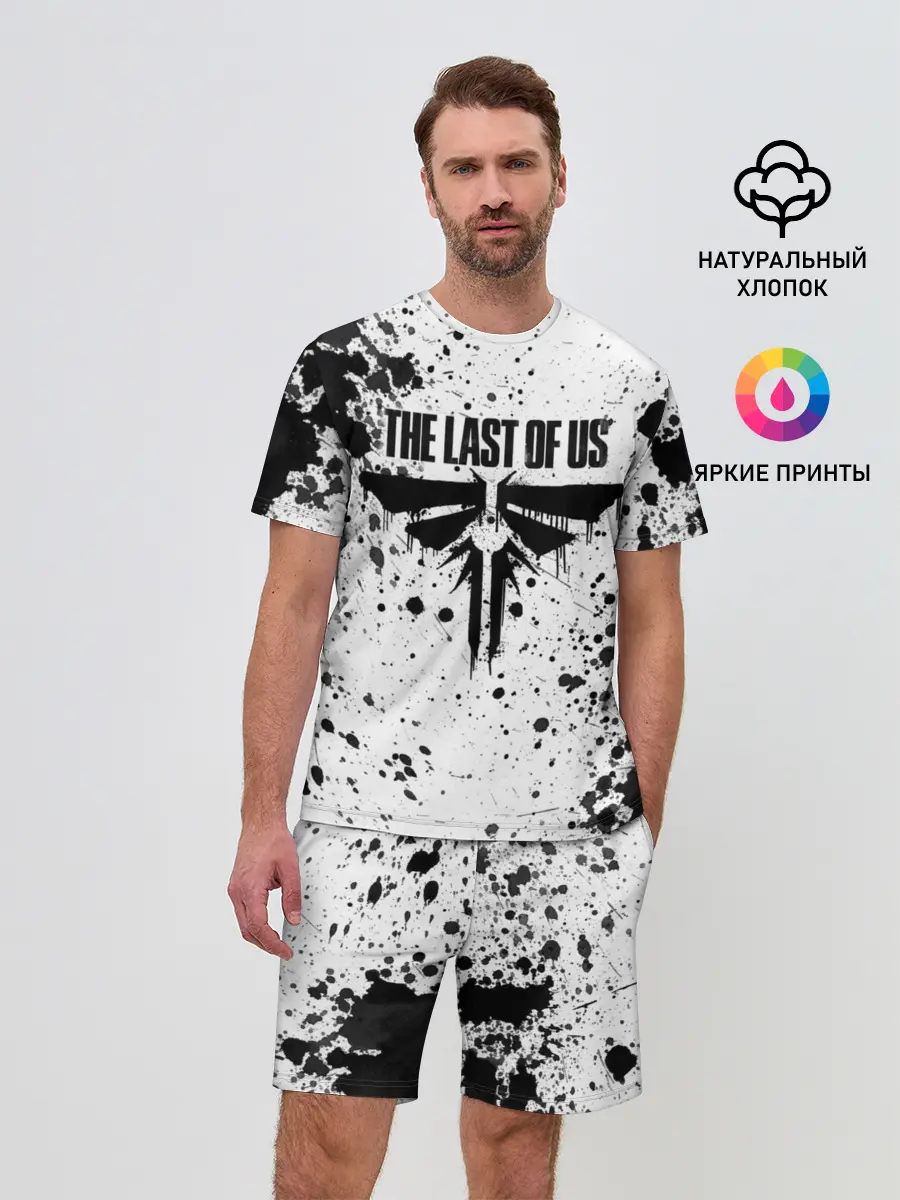 Мужской костюм с шортами / THE LAST OF US
