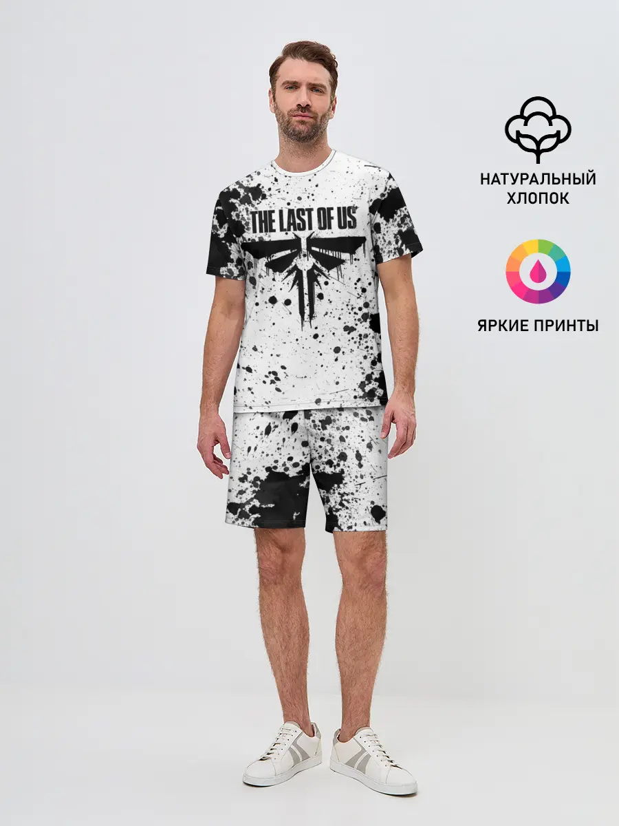 Мужской костюм с шортами / THE LAST OF US