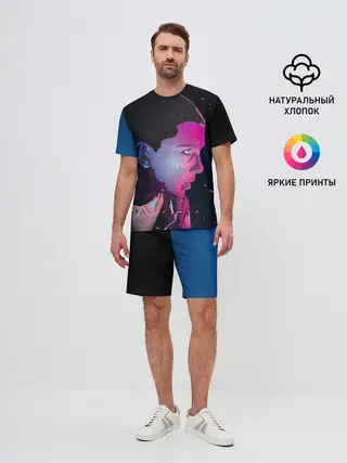 Мужской костюм с шортами / Очень странные дела